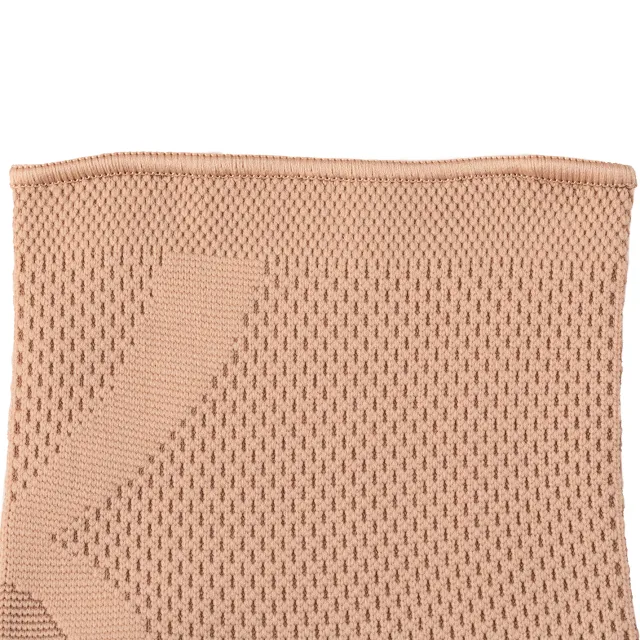 Actimove Knee Support Open Patella, 4 Stays